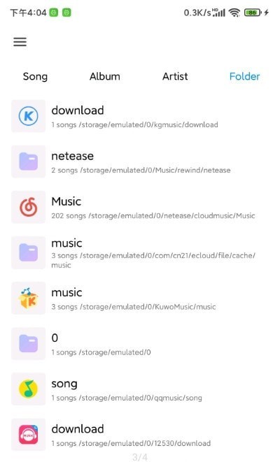 椒盐音乐app 椒盐音乐下载安装