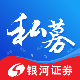 私募汇电脑版下载v3.0.0 官方版