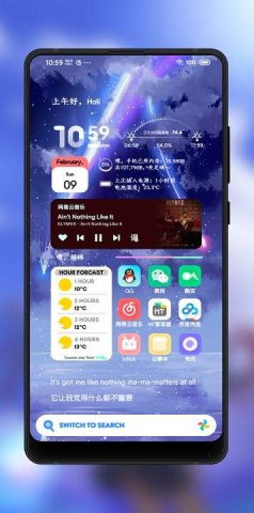 eight for kwgt安卓下载 eightforkwgt最新版
