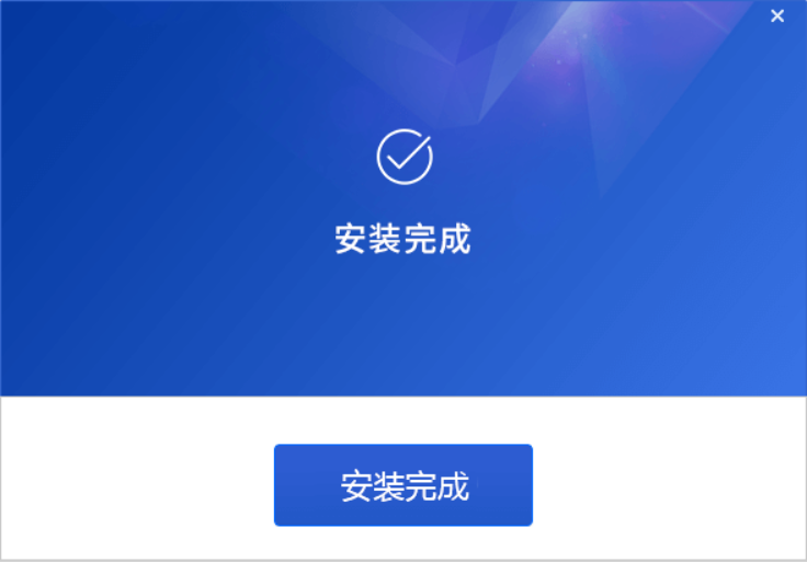 pdf猫转换器电脑版 pdf猫转换器官方版