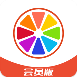 柚子视频录制软件下载v1.0.1 安卓最新版