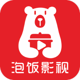 泡饭影视最新版下载v2.5.0 安卓版