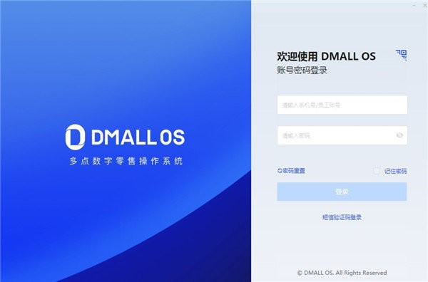dmallos电脑版 dmallos系统