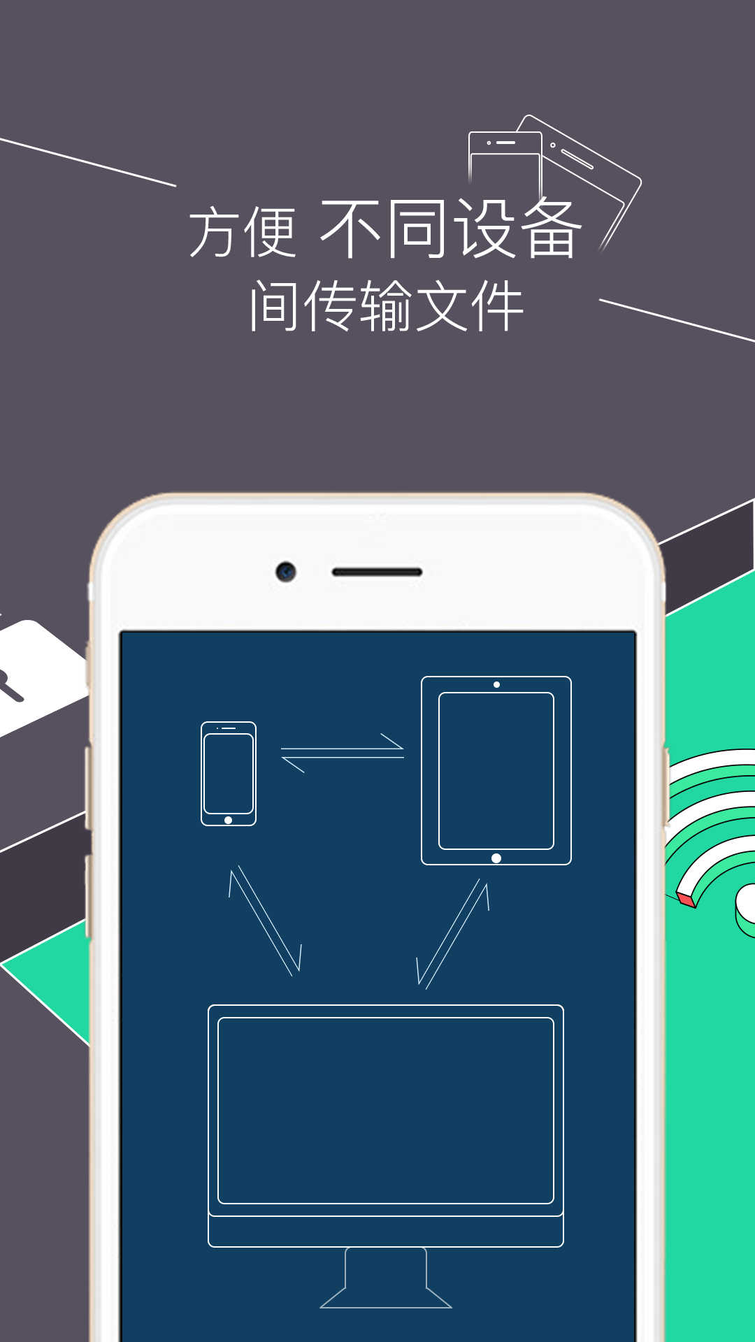 re浏览器中文版下载
