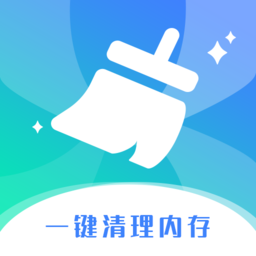 安卓手机清理大师2022最新版下载v1.1.1 安卓版