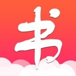 第二书包网下载v2.7 安卓版