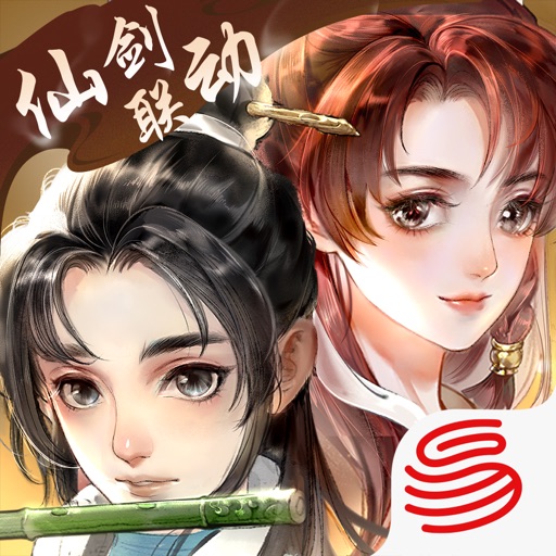 轩辕剑龙舞云山免费下载