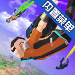 皇家火力战斗游戏下载v2.1.1 安卓版