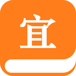 宜搜小说去广告清爽版下载v5.1.2 安卓版