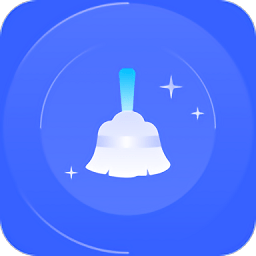 橘子清理软件下载v1.0.0 安卓版