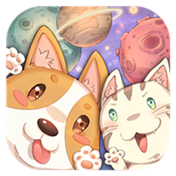 狗狗呼叫喵星华为版下载v3.0.2 安卓版
