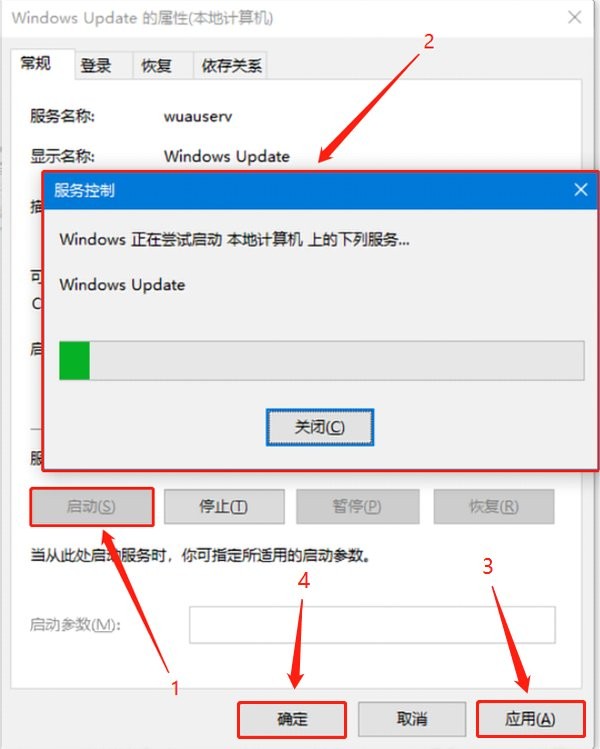 hwidgen官方版 hwidgen最新版