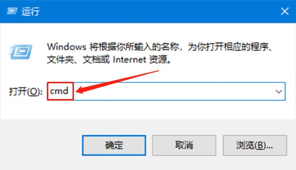 hwidgen客户端 hwidgen免费版