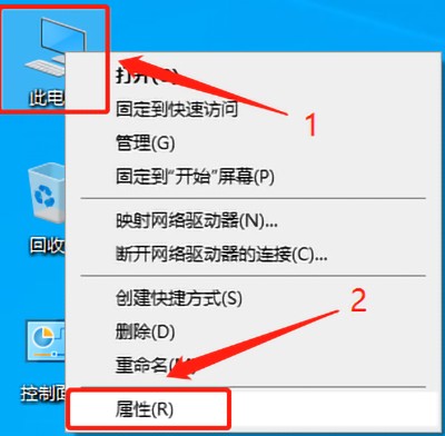 hwidgen电脑版 hwidgen工具