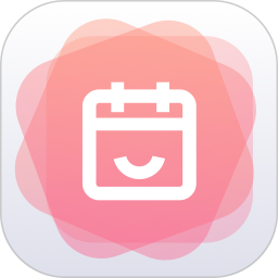 倒数纪念日软件下载v2.0.8 安卓版