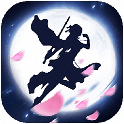 末剑传说手机版下载v1.9.1 官方安卓版