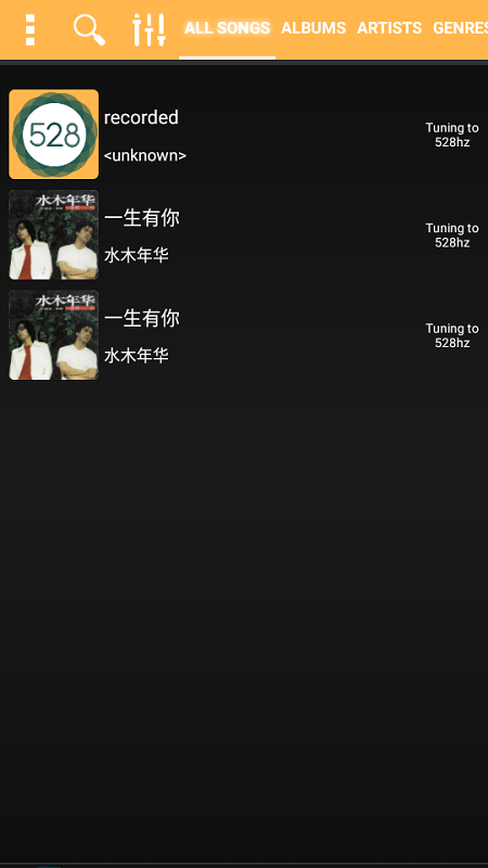 528音乐播放器app酷安下载 528音乐播放器官方下载