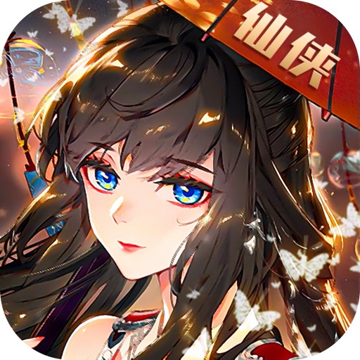 神觅星月-东方玄幻题材手游免费下载