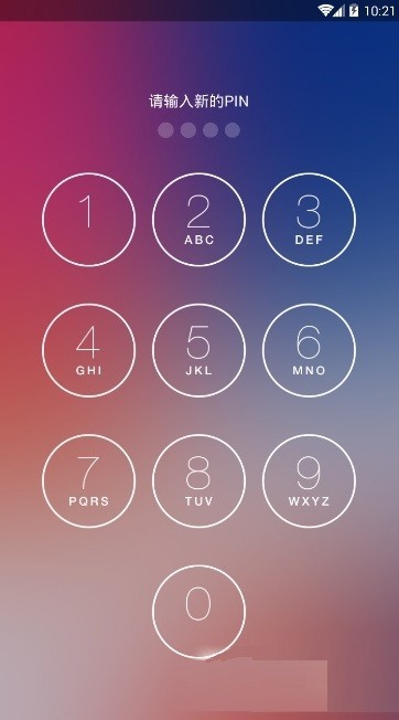 iphonex锁屏app