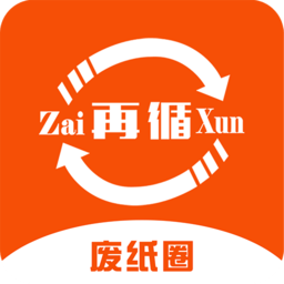 废纸圈手机版下载v1.2.8 安卓版