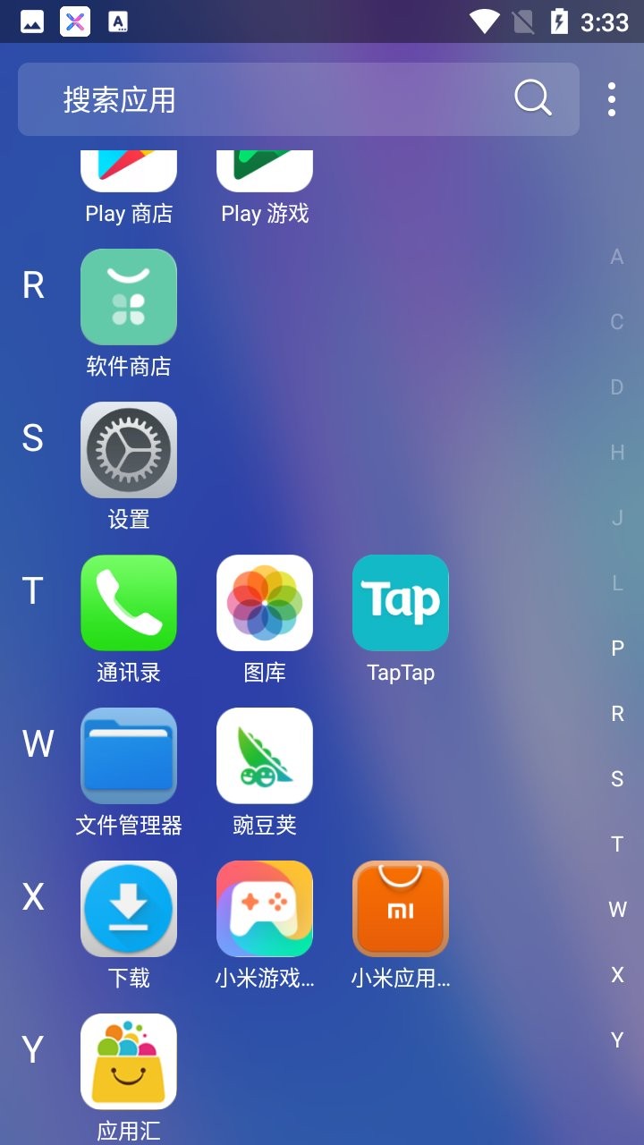 iphonex主题app iphonex主题免费