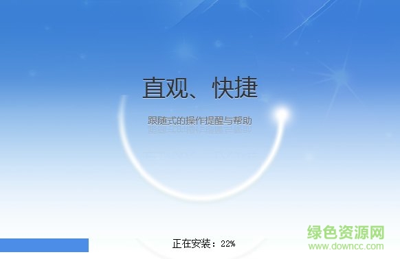 国家税务总局河北电子税务局客户端 河北电子税务局网上申报系统