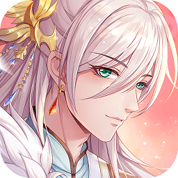 青鸾繁华录九游版下载v9.7.22 安卓版