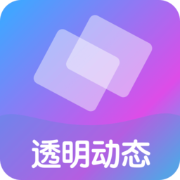 手机壁纸特效下载v1.1.0 安卓版