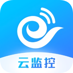 天翼云监控电脑版下载v1.1.3 官方行业版