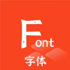 主题字体大全软件下载v1.0.0 安卓版