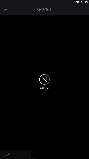 壁纸中心app 壁纸中心软件