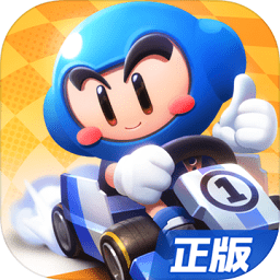 跑卡丁车官方竞速版电脑版下载v1.6.2 pc版
