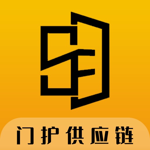 门窗护栏行业供应链免费下载