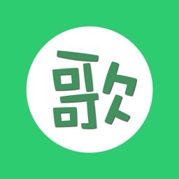 清歌输入法手机版下载v2.5.3 安卓版