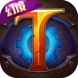 火炬之光pc中文版下载v1.90 官方最新版本