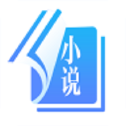 书海阅读小说软件下载v2.66 安卓最新版