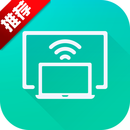 mmpusyunos无线投屏手机pc客户端下载v1.3.2 最新版官方下载