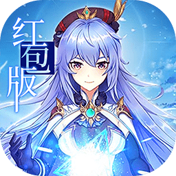 精灵长歌游戏下载v1.0.0 安卓版官方下载