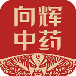 向辉中药app下载v3.16.1628 安卓最新版