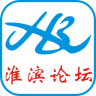 淮滨论坛网手机版下载v5.7.2 安卓版