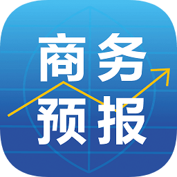 商务预报手机版下载v3.4.4 安卓版