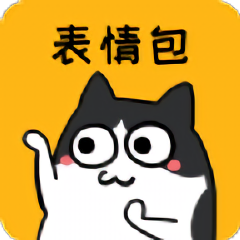 猫猴子表情包app下载v1.0.1 安卓版