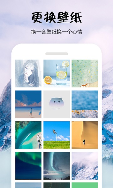 简易便签app 简易便签软件