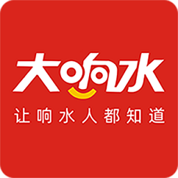 大响水论坛下载v2.0.1 安卓版