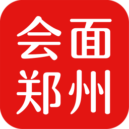 会面郑州手机版下载v3.1.0 安卓版官方下载
