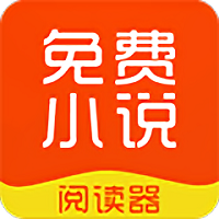 思兔阅读sto移动版下载v2.0.0 安卓版