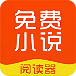 思兔阅读sto手机版下载v2.0.0 官方版