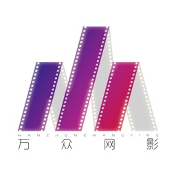 万众网影下载v2.1.52109071700(2105121553) 安卓版