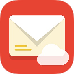 油邮电脑版客户端下载v2.3.1.48 官方最新版