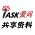 爱问共享资料手机版下载v2.7.3 安卓免费版